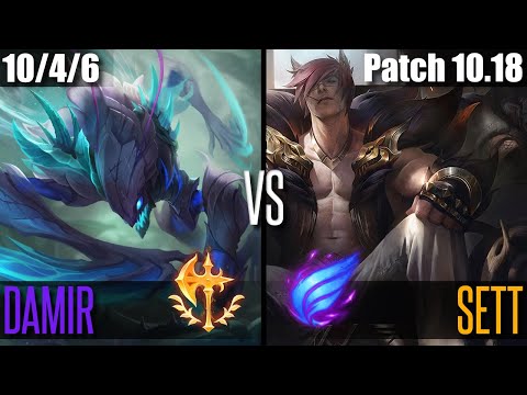 DAMIR KHA'ZIX vs SETT | NA D1 | Patch 10.18