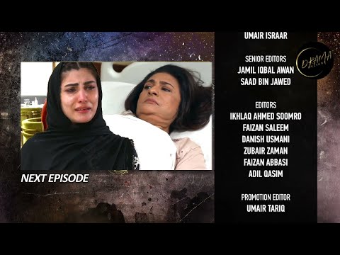Kalank Last Episode 51 Promo (Eng Sub) Kalank Ep 51 Teaser | Drama Delight