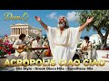 DanLi Acropolis Ciao CIao 80 S Style Greek Disco Hits Eurodisco 80 S