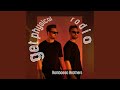 I'm Everything (Chemical Surf Remix - Mixed - July 2024)