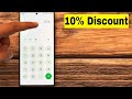 How To Calculate 10 Percent Discount on Mobile Phone