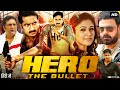 Hero The Bullet Full Movie In Hindi Gopichand Nayanthara Prakash Raj Review Facts HD