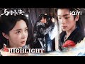 Insane Self Jealousy Identity Crisis Forced Kiss Cheng Lei Kisses Her Breathless Shadow Love IQIYI
