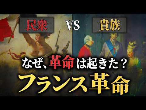 フランス開発庁 - 定義