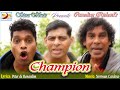 Champion Comedian Richard Comedian Bryan Comedian Selvy