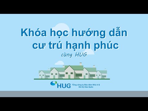 Cùng HUG giữ tiền đặt cọc thuê nhà Jeonse!-유튜브 영상 보기