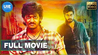 Vil Ambu Tamil Full Movie