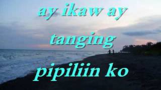 kung malaya lang ako kris lawrence with lyrics