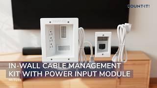 In-Wall Cable Management Kit with Power Input Module MI-7288 (Features & Install)