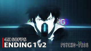 Psycho-Pass - Ending 1 v2 【Namae no nai Kaibutsu】 4K 60FPS Creditless | CC