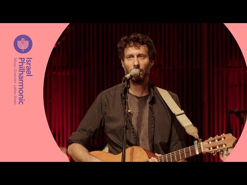 Playing Poetry - Alon Eder sings Every day I walk to your abode by Yaakov Fichman