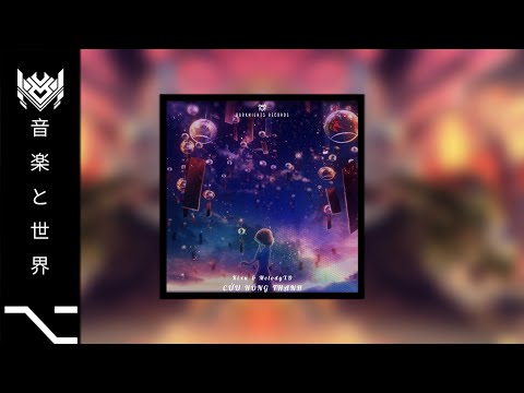 PROG. HOUSE ⌥ Kixu & MelodyXD - Cửu Hồng Thanh「DarkNights Release」