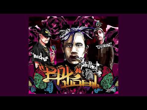 DREAMHIGH  - ไม่ได้เข้าใจทุกอย่าง FEAT. $HELLOUT & NICHA (BPKBOYZ)