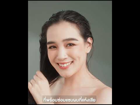 Carebeau Hair Treatment Keratin (50ml)