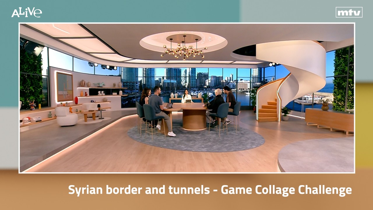 الحدود السورية والأنفاق - Game Collage Challenge