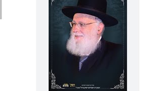 תולדות אברהם יצחק