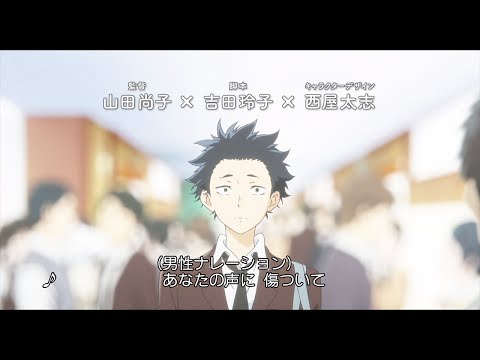 Miniatura do Vídeo Promocional Announcement captioned version