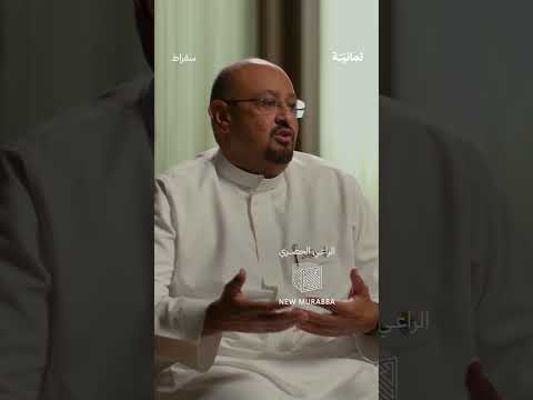 إذاعة ثمانية