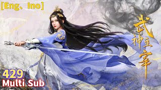 Eng Sub [Martial Master] Chapter 429