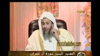 منوعات 458 سورة ال عمران181