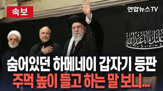 유튜브 썸네일
