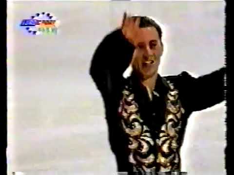 1997 European Championships - Mens Short Program - Viacheslav Zagorodniuk UKR