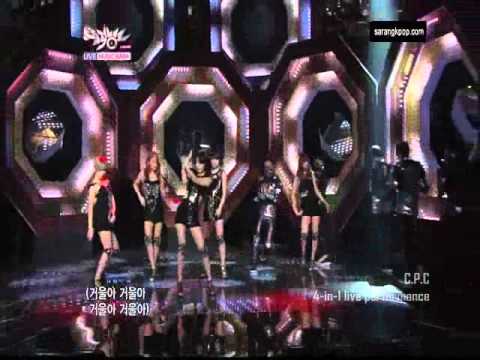 4minute mirror2x 4in1