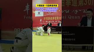 Video thumbnail image