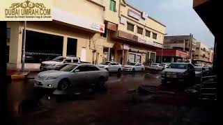 Al Jubail Rainy View - Umrah Packages from Sharjah - Dubaiumrah.com