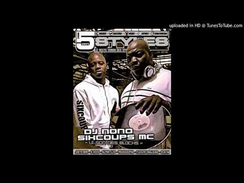 Six coups Mc - le son des block