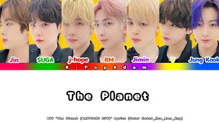 Download lagu BTS 'The Planet (BASTIONS OST)' Lyrics (Color Coded_Han_Rom_Eng) mp3