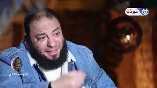 شعارات الجزء السابع عشر | الحلقة ( 17 ) | #إني_آنست_نورًا | الموسم 02 | د . حازم شومان image