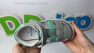 D.D.Step Туфлі H077-61979B Dove Grey Barefoot