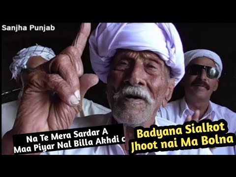 download lagu mp3 mp4 Badyana, download lagu Badyana gratis, unduh video klip Badyana