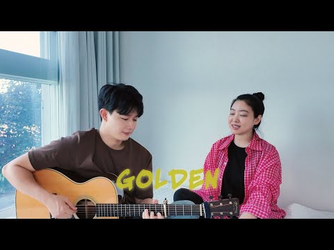 Siblings Singing 'GOLDEN - HUNTR/X' Acoustic Cover [K-Pop Demon Hunters]