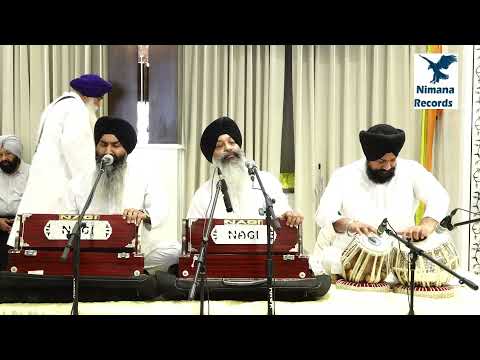 Hoe Nimani Deh Pava | Bhai Ravinder Singh | Darbar Sahib