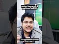 Anxiety Ke कारण शरीर में तकलीफ क्यों होती है A