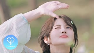 SATURDAY (세러데이) - &#39;있을게(STAY)&#39; Official Music Video