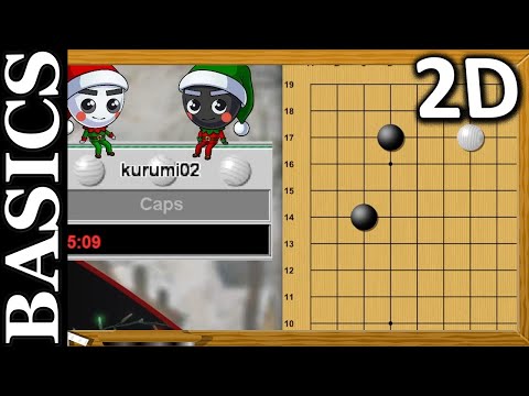 Fighting KGS 2Dans - Basics Baduk