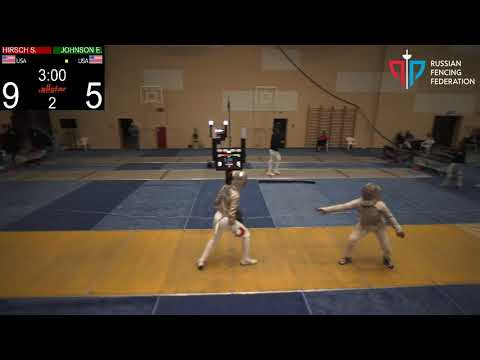 Black Sea Cup 2018 SW T16 - Hirsch (USA) - Johnson (USA)