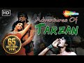 Adventures Of Tarzan HD Kimi Katkar Hemant Birje Hindi Full Movies With Eng Subtitles