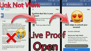 #Facebook Unlock Access Link not working problems 100% open without any work
