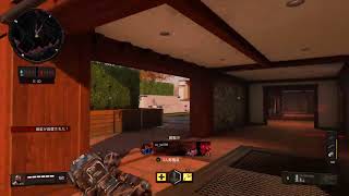 [bo4]ストレス溜まったから戦争します