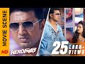 ফাটাফাটি Action | Movie Scene - Herogiri | Dev | Koel | Surinder Films