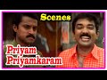 Manuraj Introduces Saji To Jagathy Priyam Priyamkaram Movie Saji Soman Dhanya Menon Jagathy