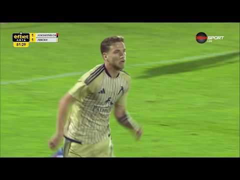 FK Lokomotiv Sofia 1-2 PFK Levski Sofia 