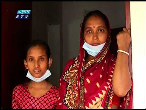 11 PM News || রাত ১১টার সংবাদ || 19 June 2021 || ETV News