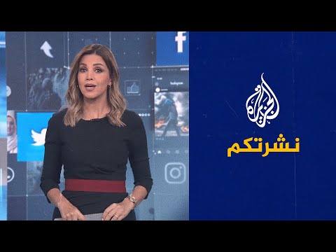 نشرتكم احتفاء فلسطيني بما وصف بالنصر بعد استجابة السجون الإسرائيلية لمطالب الأسرى