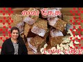 லவ் கேக் கஜு கேக் Sri Lankan Love Cake In Tamil