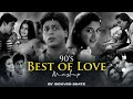 Best Of 90s Love Mashup SICKVED BEATZ 90s Hits Hindi Songs Shah Rukh Khan Songs Nonstop